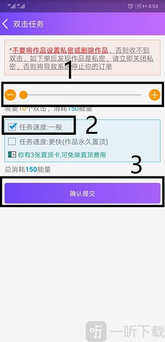 要火社区