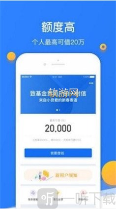金鼠管家