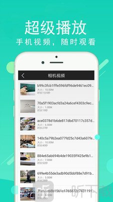 超级看影院