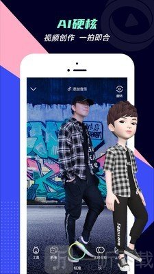 悠嘻漫画app