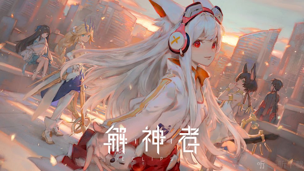 解神者X2輸出角色培養誰好 t1級輔助角色推薦介紹