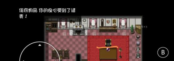 大千世界真火秘境要怎么走 真火秘境走法攻略介绍