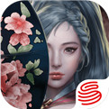 三国诸将录