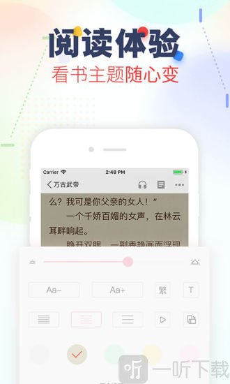 芒果悦读