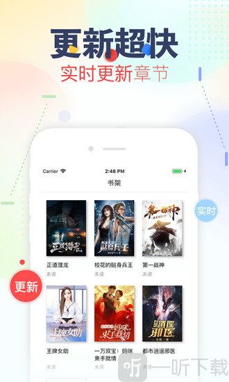 芒果悦读