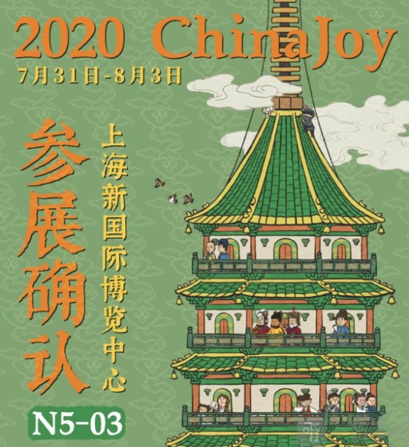 江南百景图2020cj展怎么玩 江南百景图cj展位置介绍