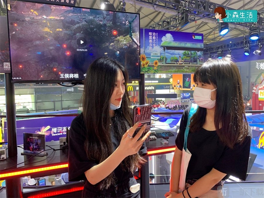 小森生活什么時候上線 2020chinajoy騰訊小森生活現場試玩
