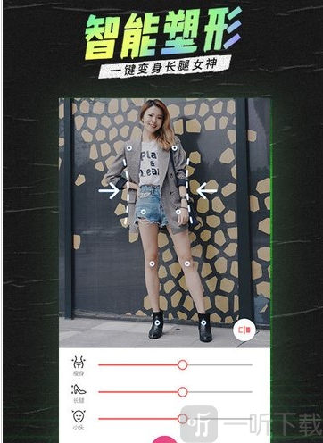 潮自拍