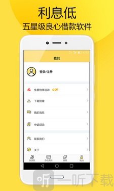 金猪有福