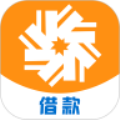 你我贷借款