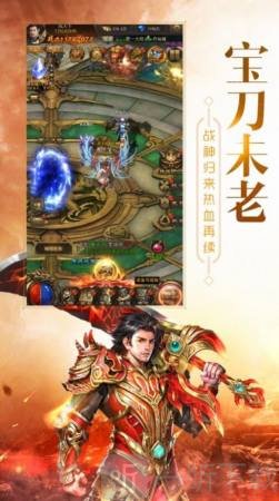 囧囧神途
