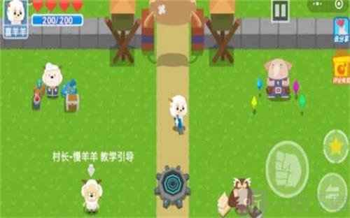 喜羊羊勇闯灰狼堡