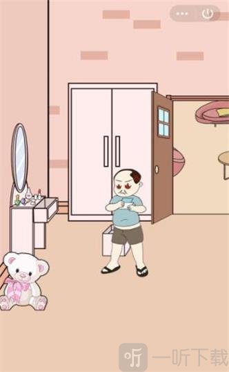 女儿保护计划