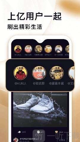 秘乐短视频赚钱