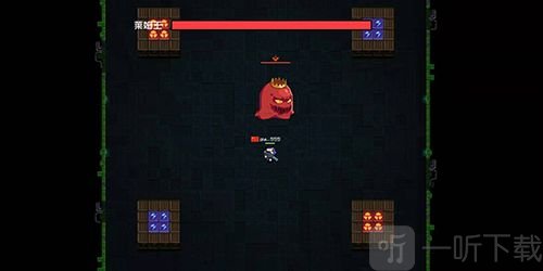 超级玩家