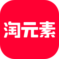 name