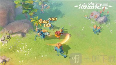 海岛纪元寻宝之旅