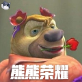 name