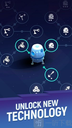 外星矿工