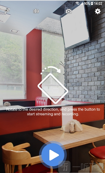 LiveCam