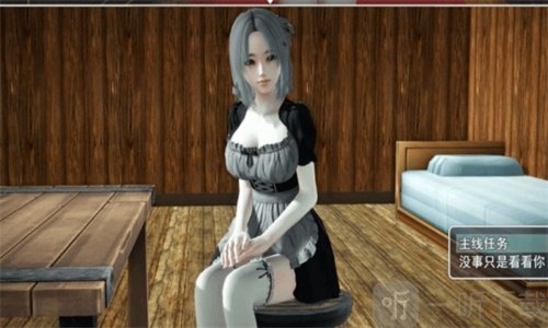 召唤抽奖系统正式版