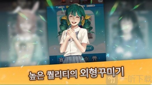 我的小魔女