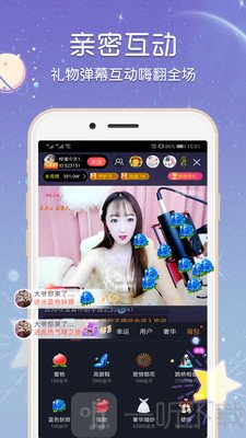 蜜桃美女直播秀场