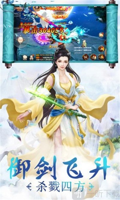 师姐带带我
