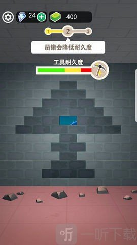 放开那妹子
