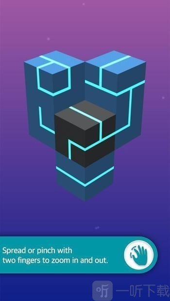 立方体之路