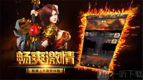 紫毒裁决