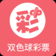 今晚上双色球7十2精选一注