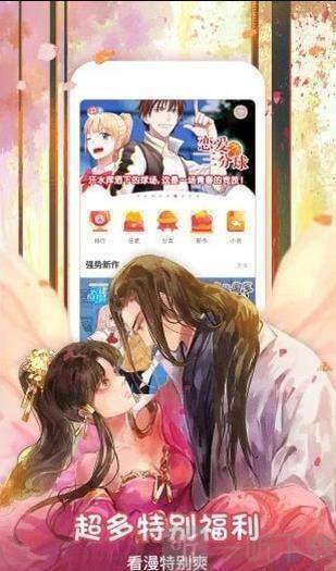 acg宝库最新版