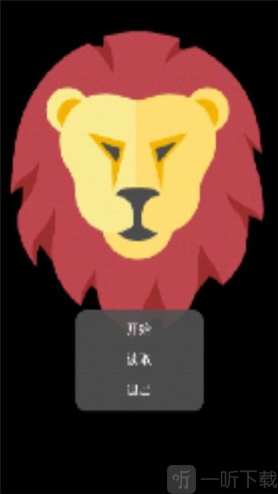 那个男人真惨
