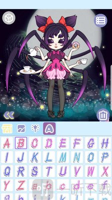 魔幻女孩换装