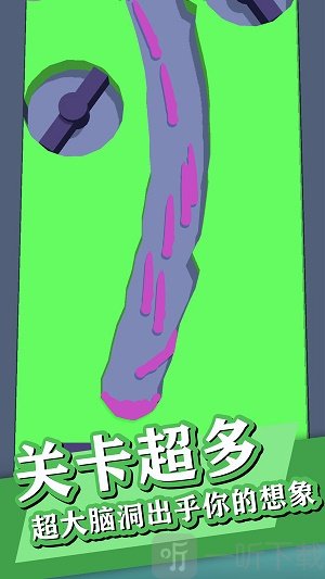 救救花花