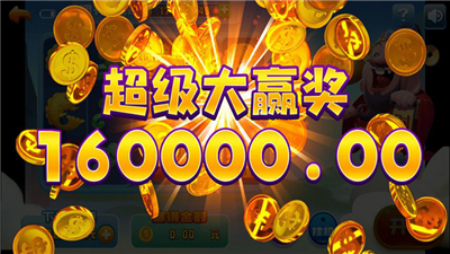 钱嗨棋牌官方版