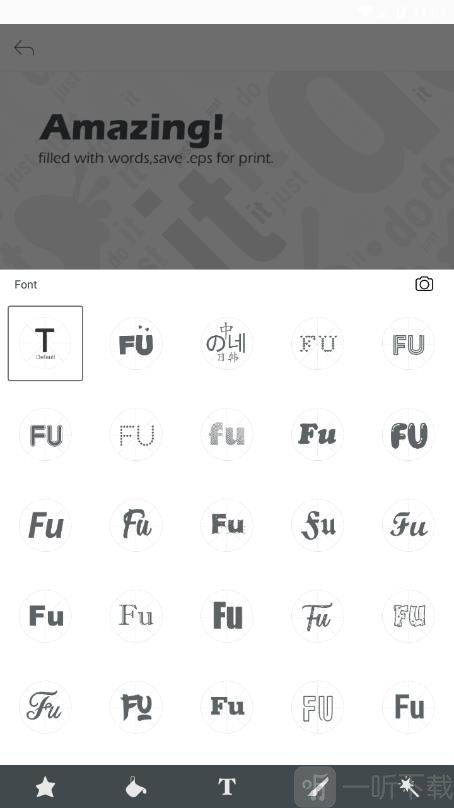 小瓦片海报