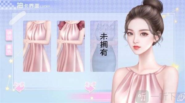 经营人生