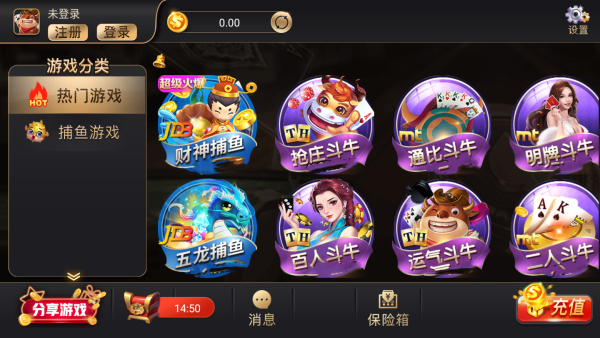 开元1383棋牌游戏