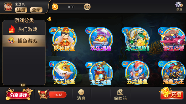 开元1383棋牌游戏