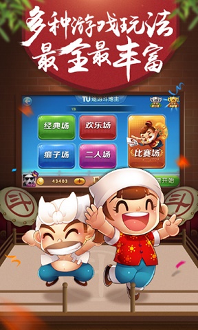 大满贯九莲宝灯水果机