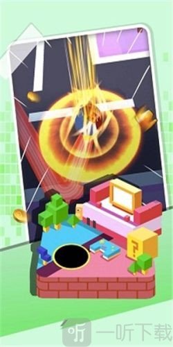 疯狂粉碎球