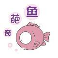 name