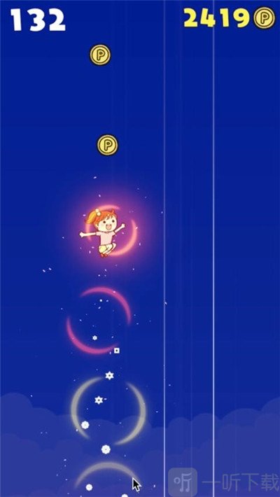 跳上天空女孩2