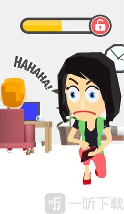渣男别跑