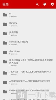 影音先锋播放器