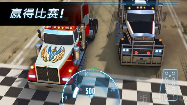 狂飙重卡