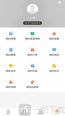 十叶艺术