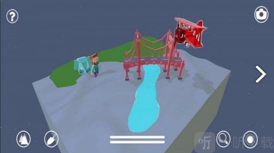 沙世界